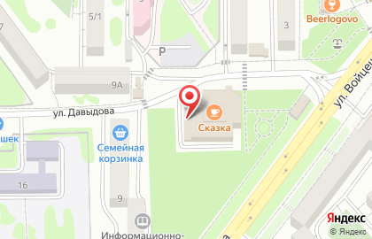 Мини-маркет Шамхор в Петропавловске-Камчатском на карте