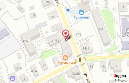Магазин Мечта рыбака в Костроме на карте