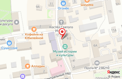 Шахматный клуб Интеллектуал на улице Тельмана на карте