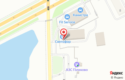Магазин Светофор в Кургане на карте