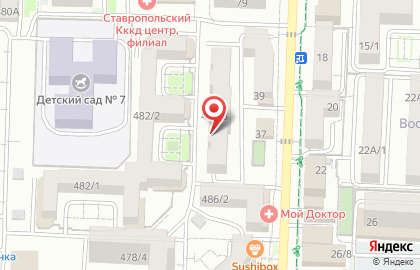 Светлана, ИП Чернова С.Н. на карте
