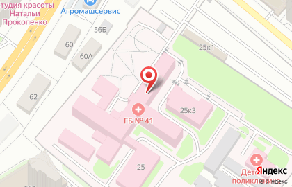  Ортопедический салон ОРТЕКА на Начдива Васильева на карте