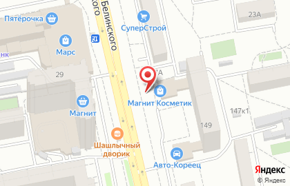 ООО Экспресс Деньги+ на улице Белинского на карте