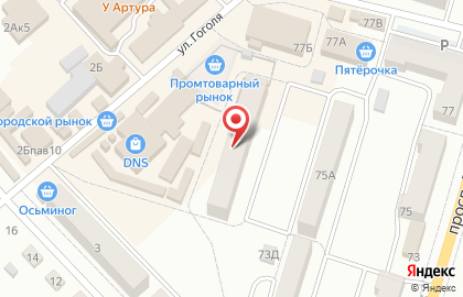 Ари Поль на карте