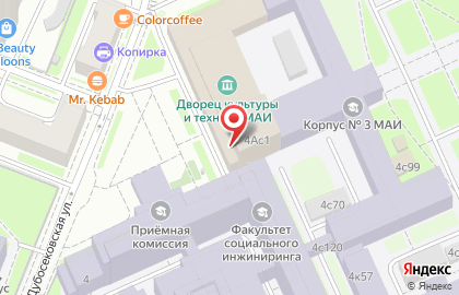 Детский театр танца Журавушка на Дубосековской улице на карте