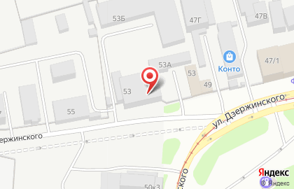 Торговый дом ББК Ваш инструмент на улице Дзержинского на карте