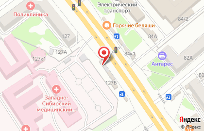 Офис продаж и обслуживания Билайн на улице Красный Путь на карте