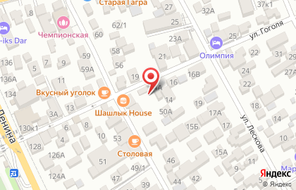 Продуктовый магазин на ул. Гоголя, 12а на карте