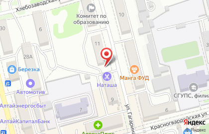 Триумф на улице Гагарина на карте