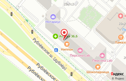 Банкомат Банк ДОМ.РФ на Рублёвском шоссе на карте