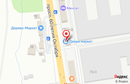 Двери, ИП Кукарин И. Д. на карте