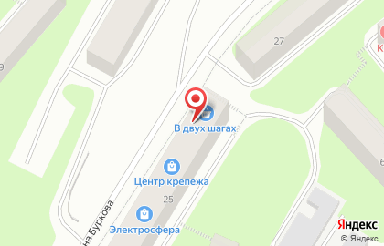 Магазин В двух шагах на карте