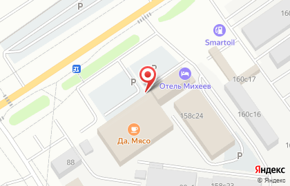 Интернет-магазин автозапчастей Stodetaley.ru на улице Щербакова на карте