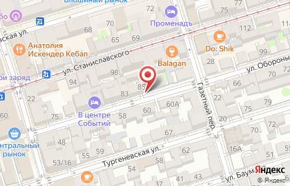 Магазин электротехники в Ростове-на-Дону на карте