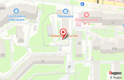 РусАл на улице 25 Сентября на карте