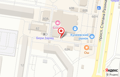 Магазин Красное & Белое в Тольятти на карте
