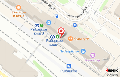 Салон цветов Фантазия на ​Тепловозной на карте