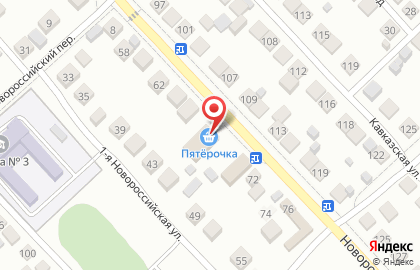 Супермаркет Пятёрочка на Новороссийской улице на карте