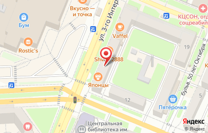 Студия печати Repost на улице 3 Интернационала на карте