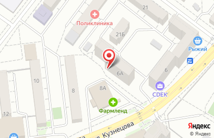 Магазин мясных изделий Уральский богатырь на улице Кузнецова, 6А на карте