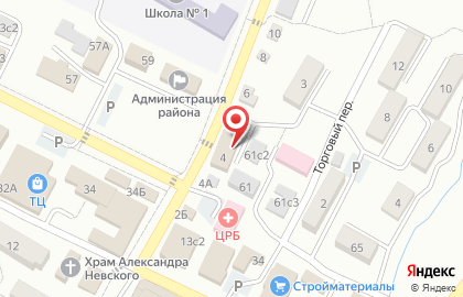 Аптека, ООО Авиценна на карте