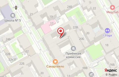 Центр паровых коктейлей Alice на карте