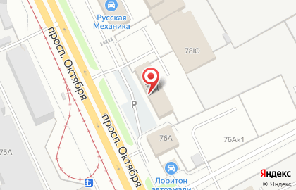Кондитерская Верный на проспекте Октября на карте