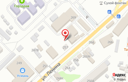 Альянс на улице Ленина на карте