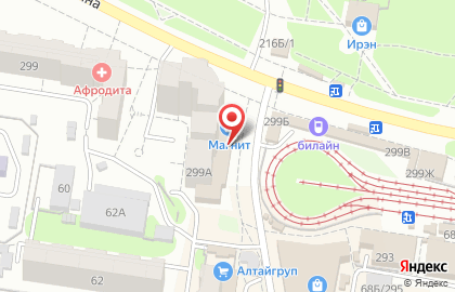 Гипермаркет Магнит в Ленинском районе на карте
