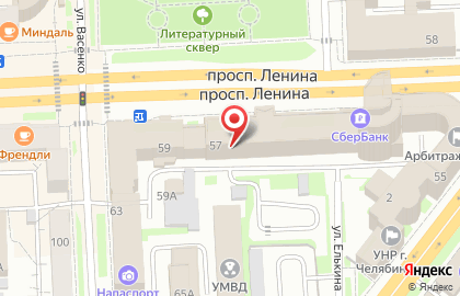 Kryolan, Professional Make-up на карте