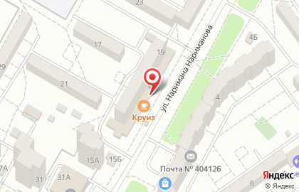 Кафе Круиз в Волгограде на карте