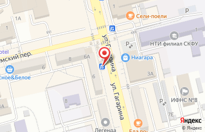 Киоск Союзпечать на улице Гагарина на карте