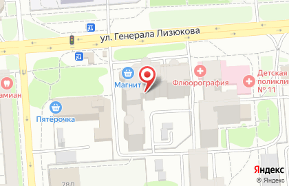 Автошкола Баграм на улице Генерала Лизюкова на карте