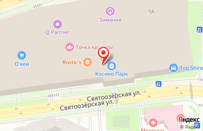 Ювелирный магазин Лукас на карте