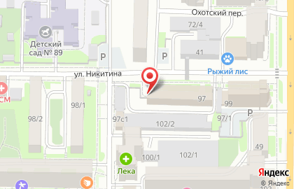 Ростелеком для бизнеса на улице Никитина на карте
