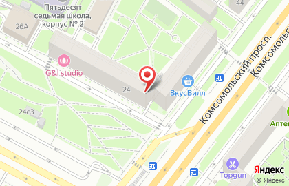 Театральная студия Нат 2.0 на карте