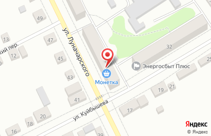 Магазин Монетка в Екатеринбурге на карте