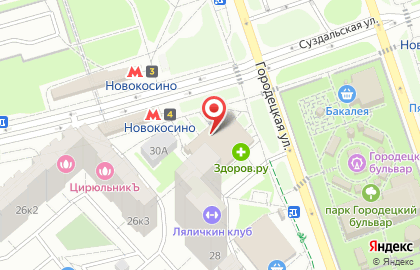 Оптика в Москве на карте