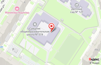 Альтернатива на Шлиссельбургском проспекте на карте
