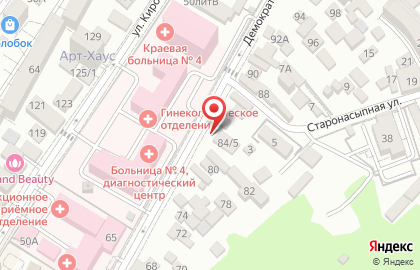Парикмахерская Мишель на Демократической улице на карте