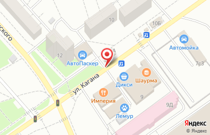 ООО Промкомплект на улице Кагана на карте