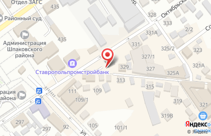 Дежурная стоматология ProDENT на Октябрьской улице на карте