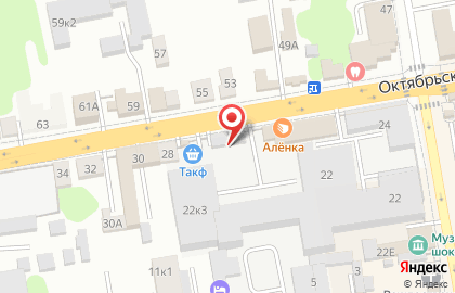 Кондитерская фирма Такф на карте