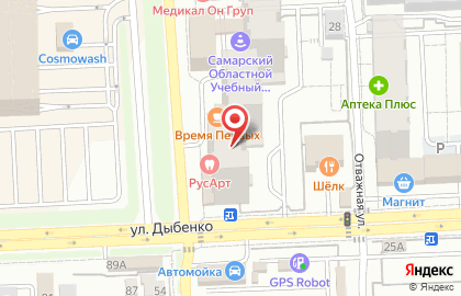Служба доставки пиццы и роллов IL`kato на улице Карбышева на карте
