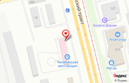 Ветеринарная лечебница Курчатовского и Центрального районов на карте