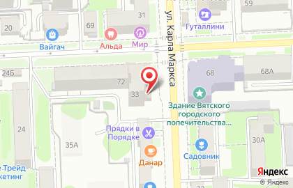 Ателье Трикотажница на улице Карла Маркса на карте
