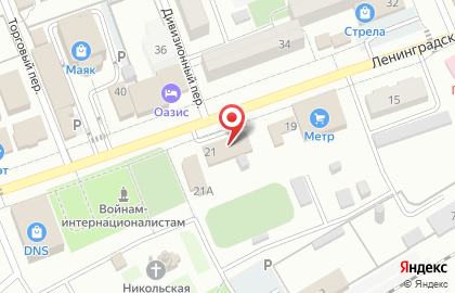 Микрокредитная компания Microзайм на улице Ленинградской на карте