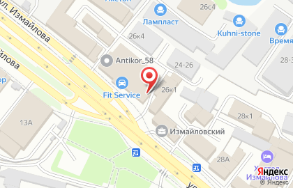 Компания по продаже чугунных казанов, пчаков и саджей Erbe.pro на карте