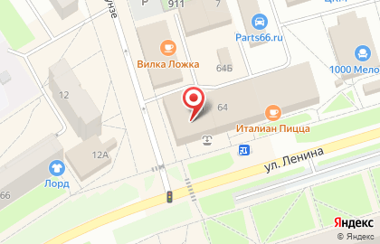 Торговый центр Fix Price в Екатеринбурге на карте