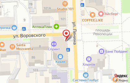 Салон оптики Ясно на улице Ленина на карте